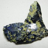 Azurite
88mm x 70mm x 19mm
(Autor: Heimo Hellwig)