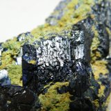 Azurite
88mm x 70mm x 19mm
(Autor: Heimo Hellwig)