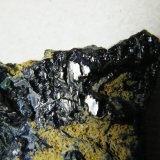 Azurite
88mm x 70mm x 19mm
(Autor: Heimo Hellwig)