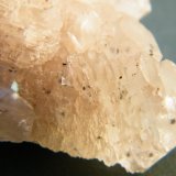 Calcite
65mm x 37mm x 47mm
(Autor: Heimo Hellwig)