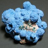 Shattuckite and Dioptase
76mm x 69mm x 55mm
(Autor: Heimo Hellwig)