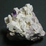 Quartz (variety amethyst) on Feldspar
46mm x 46mm x 32mm
(Autor: Heimo Hellwig)