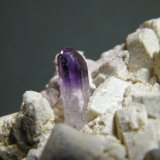 Quartz (variety amethyst) on Feldspar
46mm x 46mm x 32mm
(Autor: Heimo Hellwig)
