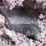 Calcite
67mm x 60mm x 42mm
(Autor: Heimo Hellwig)