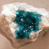 Dioptase
54mm x 34mm x 42mm
(Autor: Heimo Hellwig)