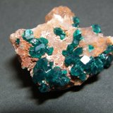 Dioptase
33mm x 21mm x 28mm
(Autor: Heimo Hellwig)