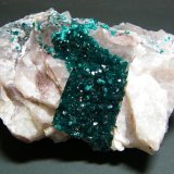 Dioptase
105mm x 64mm x 74mm
(Autor: Heimo Hellwig)