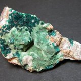 Dioptase and Malachite
82mm x 49mm x 32mm
(Autor: Heimo Hellwig)