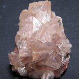 Smithsonite
28mm x 36mm x 23mm
(Autor: Heimo Hellwig)