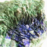 Azurite and Malachite
66mm x 54mm x 41mm
(Autor: Heimo Hellwig)