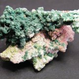 Malachite
56mm x 50mm x 39mm
(Autor: Heimo Hellwig)