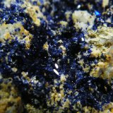 Azurite
110x110mm
(Autor: Heimo Hellwig)