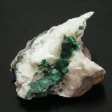Malachite and Calcite
48mm x 40mm x 57mm
(Autor: Heimo Hellwig)