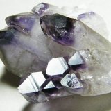 Quartz (variety amethyst)
80x60mm
(Autor: Heimo Hellwig)