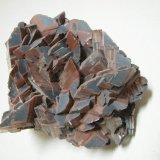 Calcite
140x120x80mm
(Autor: Heimo Hellwig)