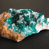 Dioptase and Calcite
54mm x 36mm x 16mm
(Autor: Heimo Hellwig)