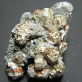 Pyrite
26mm x 40mm x 17mm
(Autor: Heimo Hellwig)