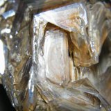 Quartz
100x55x40mm
(Autor: Heimo Hellwig)
