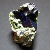 Azurite
50x45mm
(Autor: Heimo Hellwig)