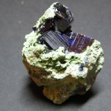 Azurite
50x45mm
(Autor: Heimo Hellwig)