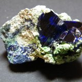 Azurite
50x45mm
(Autor: Heimo Hellwig)