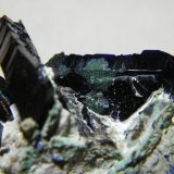 Azurite
60x40mm
(Autor: Heimo Hellwig)