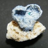 Shattuckite
30x25x30mm
(Autor: Heimo Hellwig)