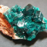 Dioptase
45x25x30mm
(Autor: Heimo Hellwig)