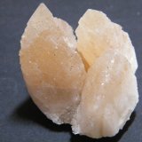 Calcite
45x40x40mm
(Autor: Heimo Hellwig)