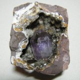 Quartz (variety amethyst)
65x80x60mm
(Autor: Heimo Hellwig)
