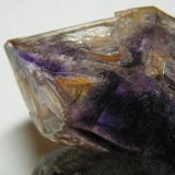 Quartz (variety amethyst)
70x60x45mm
(Autor: Heimo Hellwig)