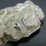 Cerussite
65x20x20mm
(Autor: Heimo Hellwig)