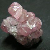 Smithsonite
20x25mm
(Autor: Heimo Hellwig)