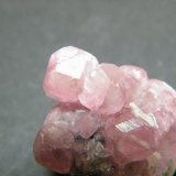 Smithsonite
20x25mm
(Autor: Heimo Hellwig)