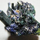 Azurite/Malachite
40x35x25mm
(Autor: Heimo Hellwig)