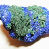 Malachite/Azurite
40x30x20mm
(Autor: Heimo Hellwig)