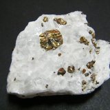 Pyrite
65x55x20mm
(Autor: Heimo Hellwig)