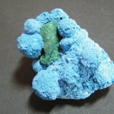 Shattuckite, Malachite
50x60x30mm
(Autor: Heimo Hellwig)