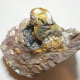 Quartz
120x90x80mm
(Autor: Heimo Hellwig)