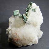 Calcite and Malachite
80x80x50mm
(Autor: Heimo Hellwig)