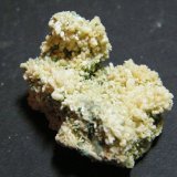 Mimetite
35x25x25mm
(Autor: Heimo Hellwig)