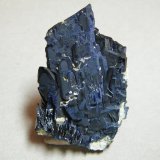 Azurite
40x60x25mm
(Autor: Heimo Hellwig)