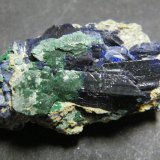 Azurite
40x25x20mm
(Autor: Heimo Hellwig)