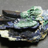 Azurite
40x25x20mm
(Autor: Heimo Hellwig)