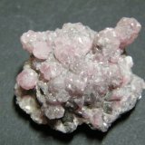 Smithsonite
45x30x25mm
(Autor: Heimo Hellwig)