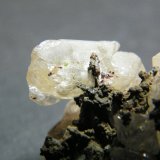 Copper, Cerussite
40x30x25mm
(Autor: Heimo Hellwig)