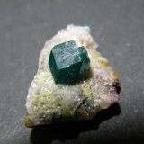 Dioptase
20x15mm
(Autor: Heimo Hellwig)