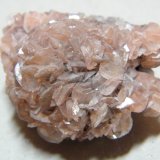 Smithsonite
45x30x30mm
(Autor: Heimo Hellwig)