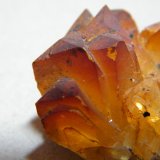 Calcite
40x35x15mm
(Autor: Heimo Hellwig)