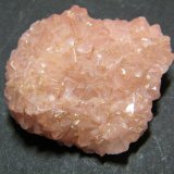 Smithsonite
45x45x20mm
(Autor: Heimo Hellwig)
